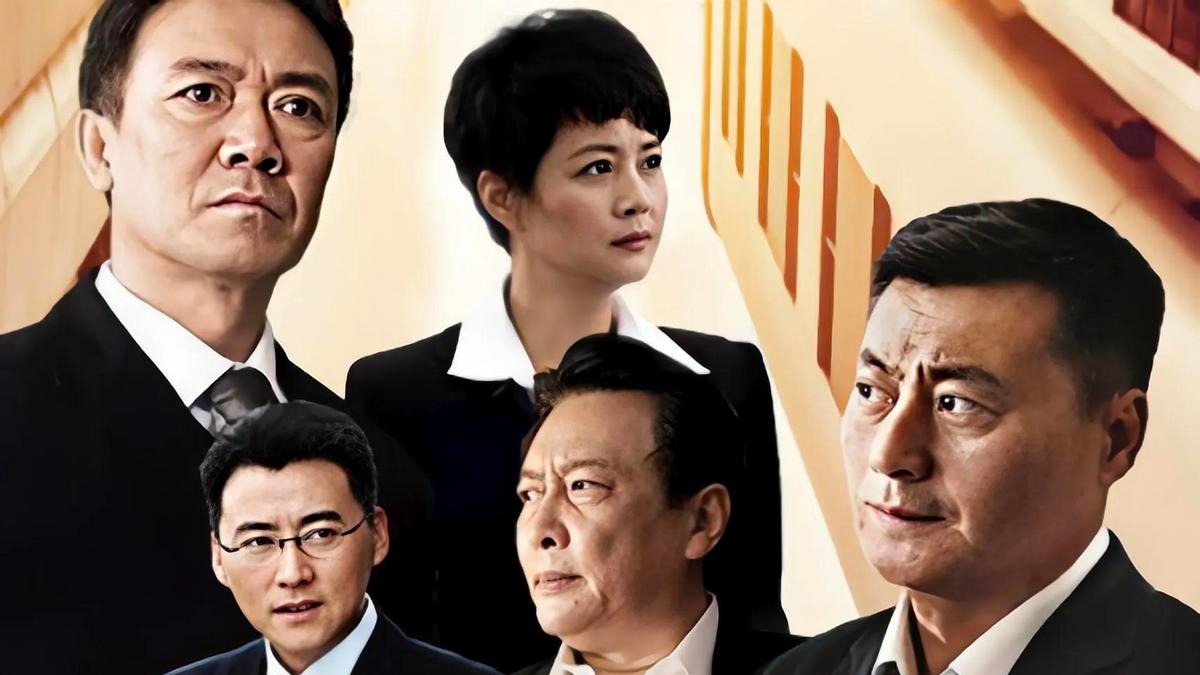 仅播2集就下架！反腐尺度大到无法解决，这部42集央视剧意难平