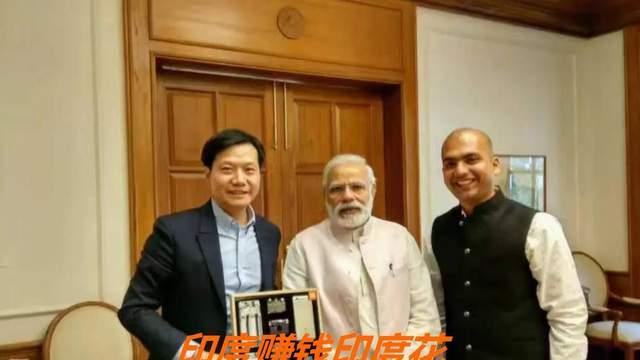 被印度收割后，小米開始擺爛，份額已只剩8%了？