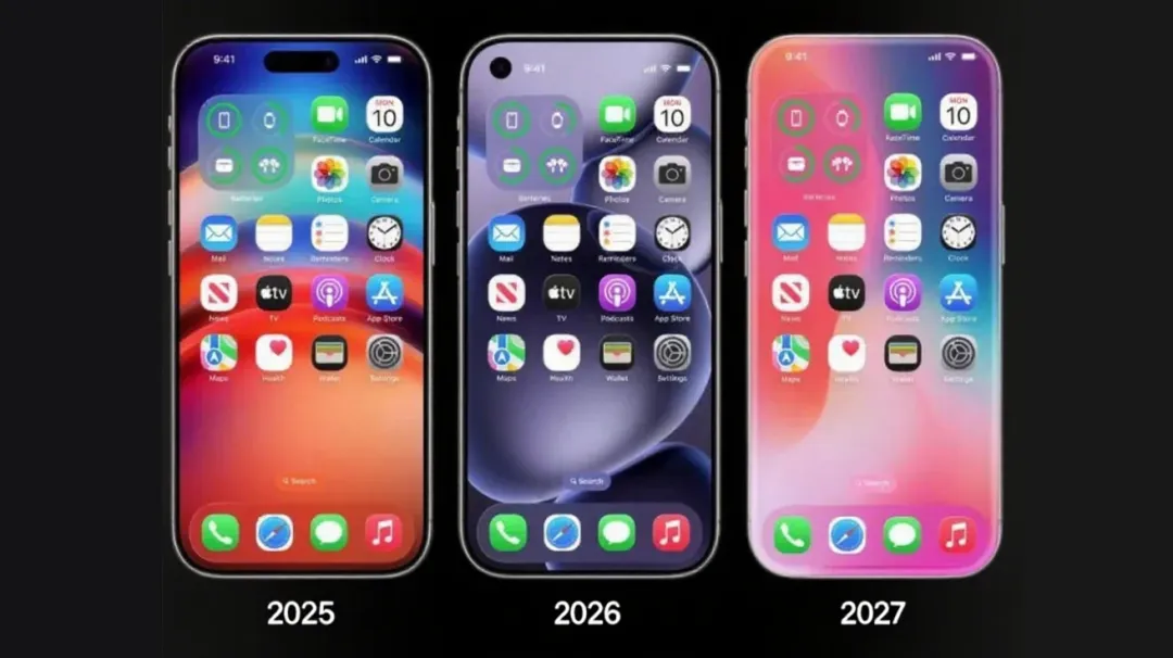 新 iPhone 突然曝光，“灵动岛”首次改版