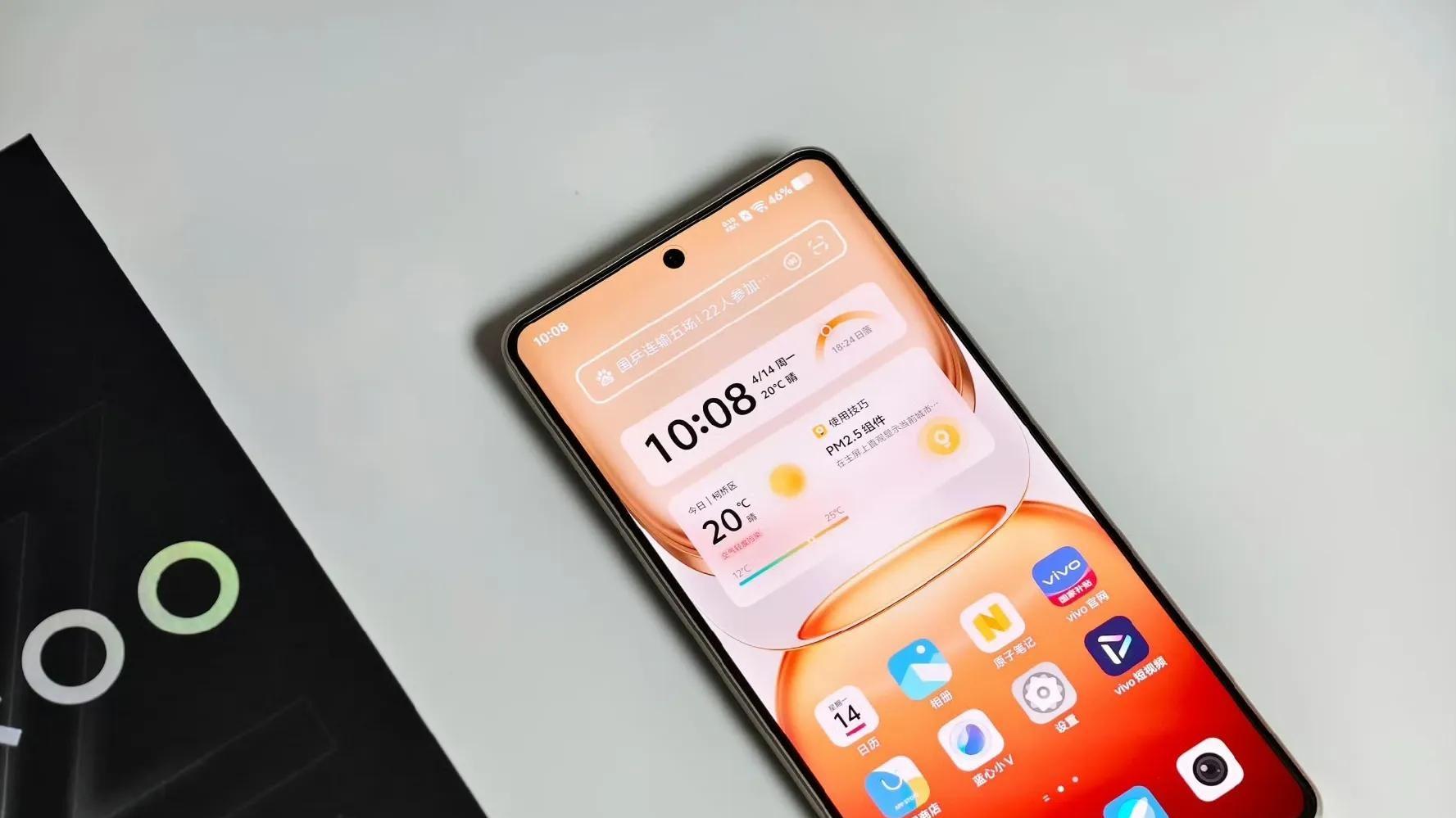 丢掉充电宝！曝2万毫安电池新机将至：性能外观完美，续航无敌！