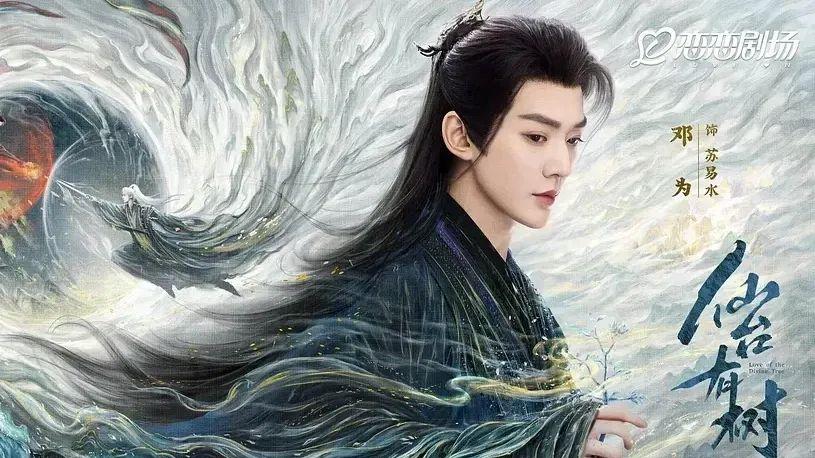 才播2集，全网热度总榜第一，桃厂这部新剧，成2025开年又一黑马