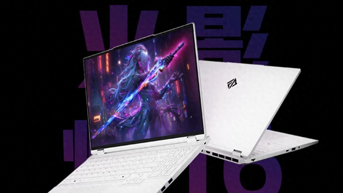 終結游戲本價格戰？火影煥16Pro，RTX5060配3.2K高分屏4999元