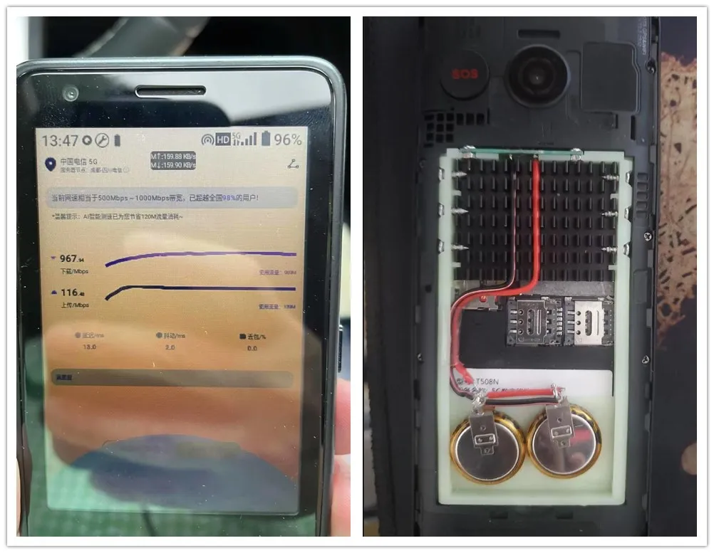 2元钱的直供电线，让老安卓手机变废为宝，消除电池隐患