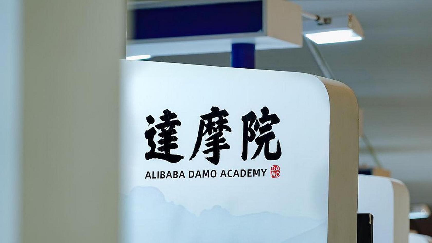 中國芯“賭”贏了？RISC-V芯市占率突破25%，倪光南院士預(yù)言或成真