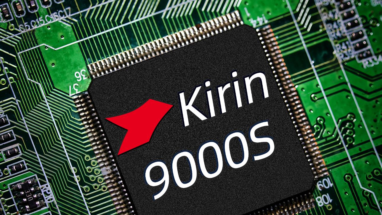 华为Nova 14系列预计4月发布：麒麟9芯片升级和新机型亮相