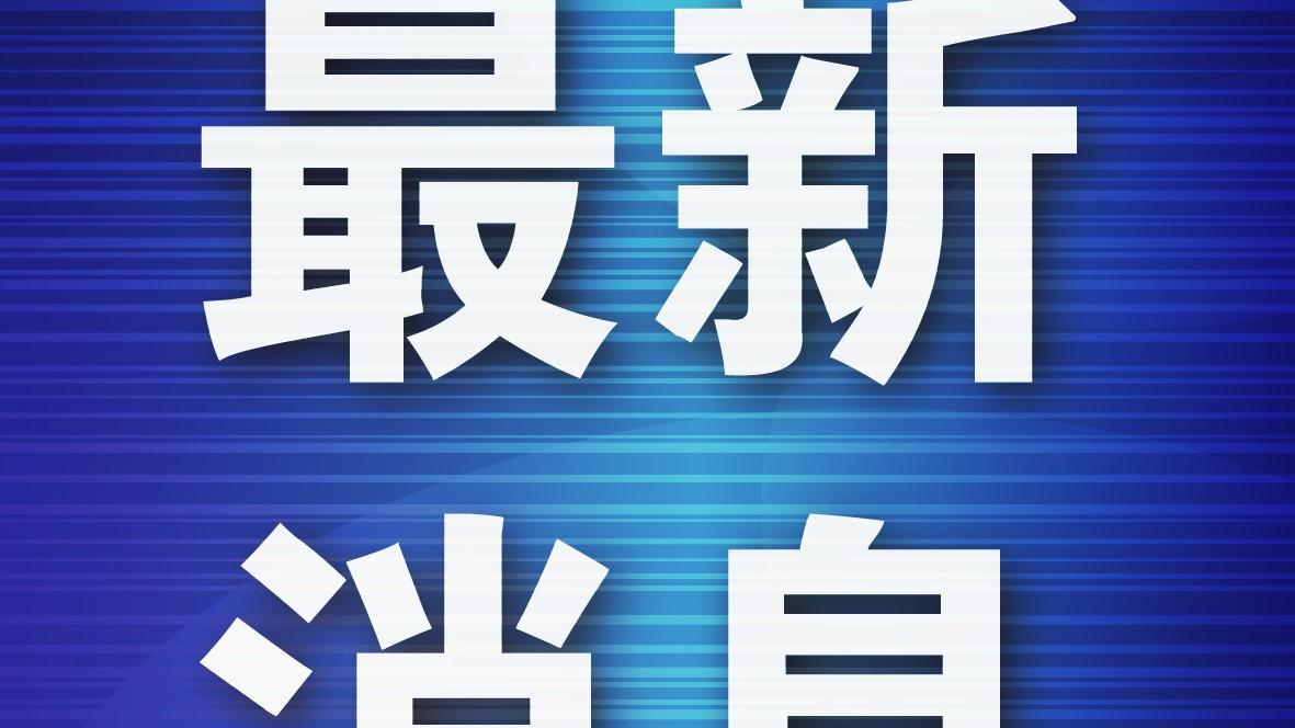 大S骨灰已运抵台湾！生前遗言曝光