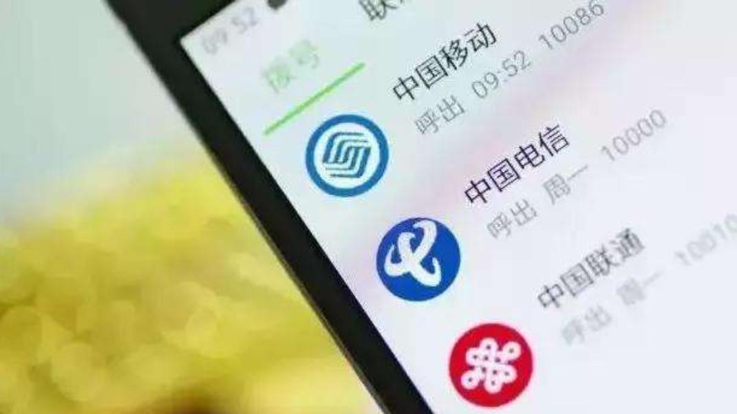 尷尬了，蘋果押注的iPhone Air，變成合約機，沒有全網通了？