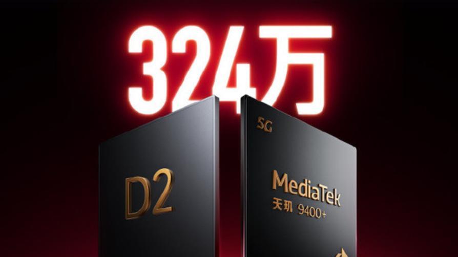 红米新机有点猛，跑分324万+7410mAH大电池，本月发布！