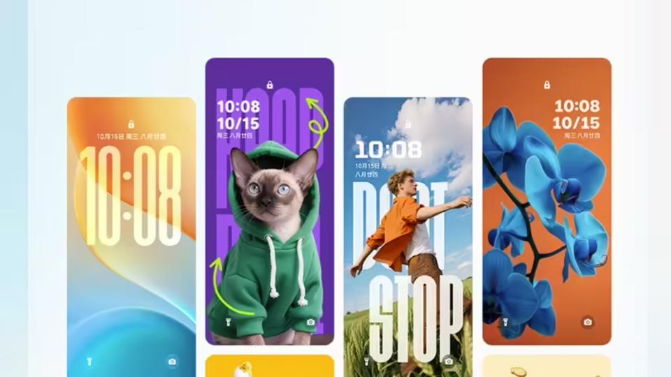 榮耀MagicOS 10第五批內(nèi)測招募開啟：這些機(jī)型即將升級，別錯過！