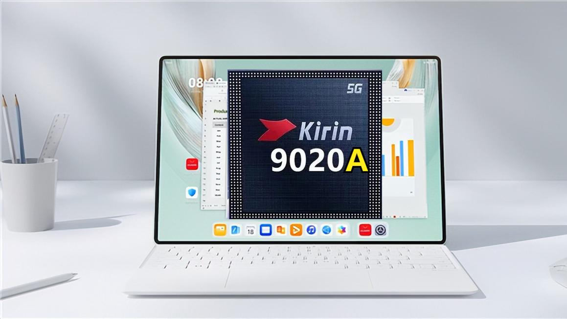 麒麟9系+双层OLED，华为平板三连发，将和Pura80标准版同台亮相