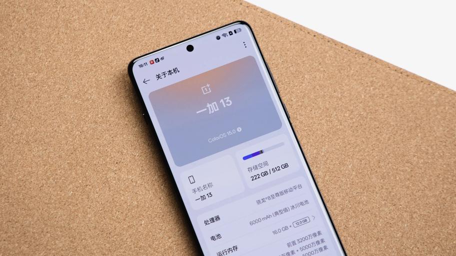 16G+512G價格“雪崩”，一加旗艦手機(jī)突然變香了，318W+2k屏