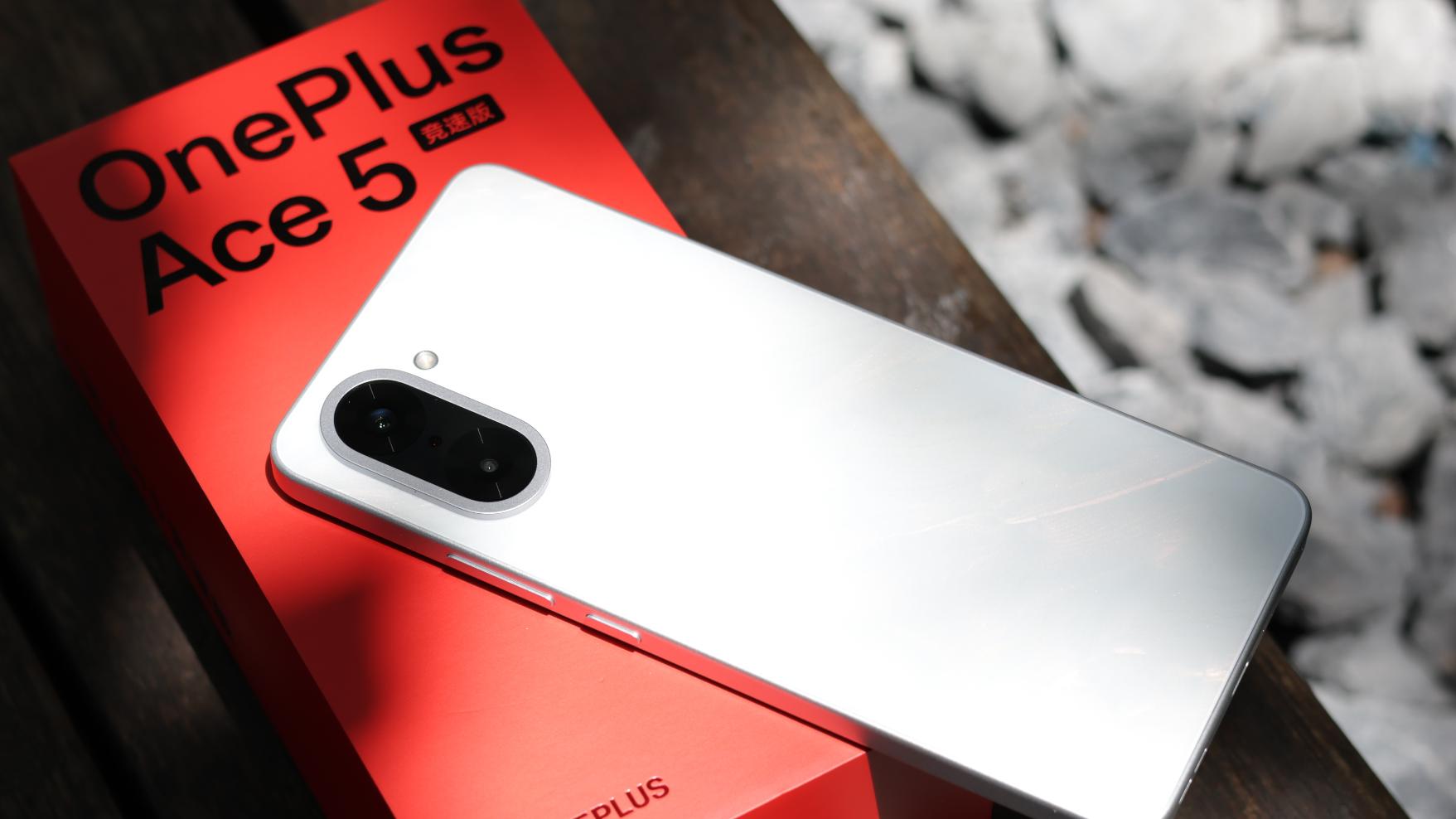 一加续航王诞生，7100mAh+120Hz，仅1529元