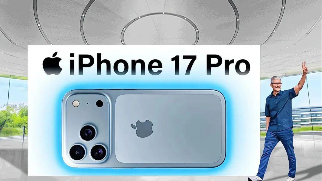 看完iPhone17 Pro Max的長焦配置，我差點把相機掛閑魚…