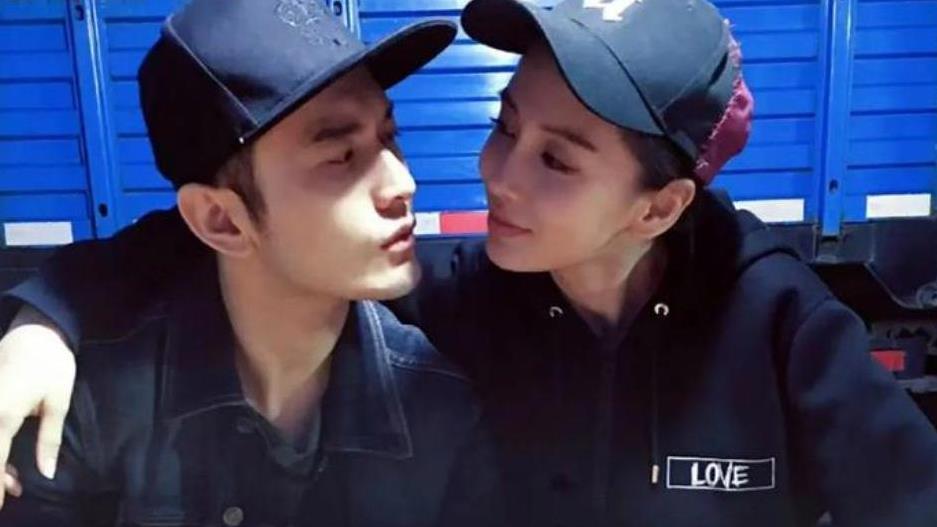 离婚三年，杨颖官宣新恋情，与小9岁男友合照，黄晓明咋想？