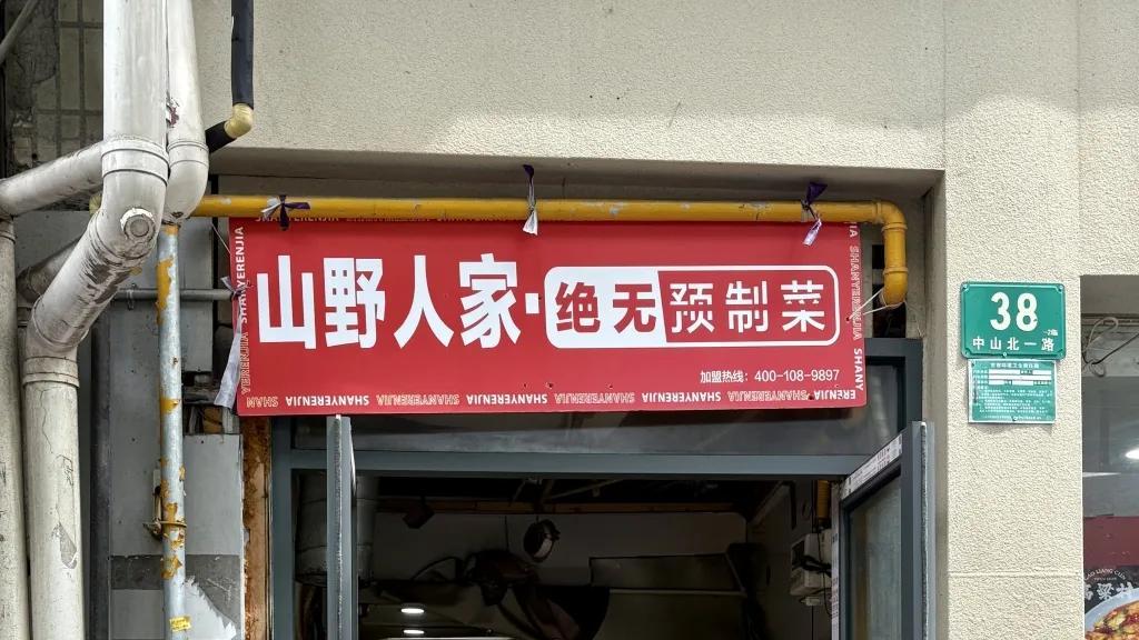 【雙11專題】購物車托付給AI的時代，已經到了