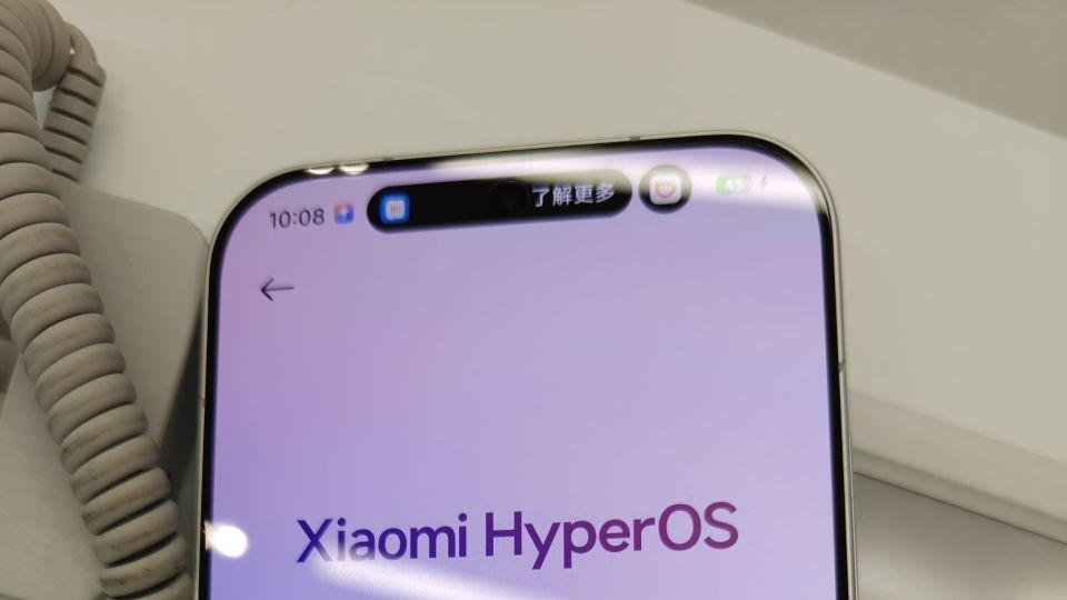 小米17系列線下上手體驗：不吐不快，說說真實感受