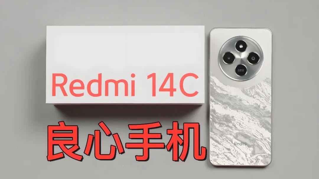 或许只有雷军不拿我们当韭菜，你还想买iPhone吗？价格可以了