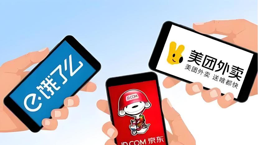 京東、阿里、美團的外賣大戰，最終誰會贏？
