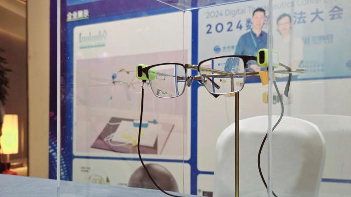 椰子采摘机、近视监测仪 海南创新创业大赛涌现一批硬核科技