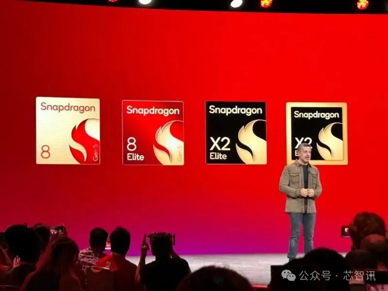 毛利僅4%也要搶！手機芯片霸主高通為何押寶AI PC？