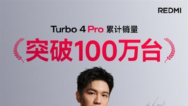 小米豁出去了，7550mAh+金属中框+240万跑分，成红米K80最大对手