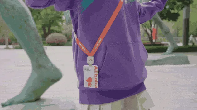 阿里新工牌问世：是创新还是没事找事！