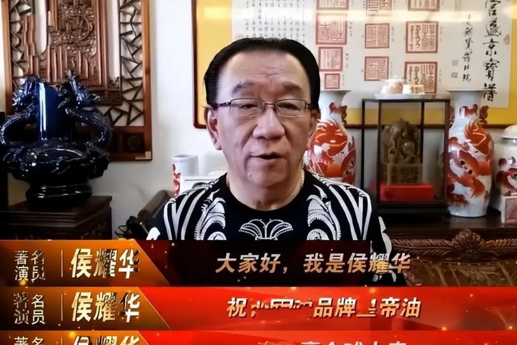 侯耀华不再回避！回应被清出师门，可牛群不可能当上大师兄！