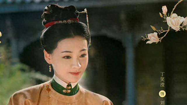 青鸟这次在《锦囊妙录》爆改刘婉，网友：这是许新年老婆