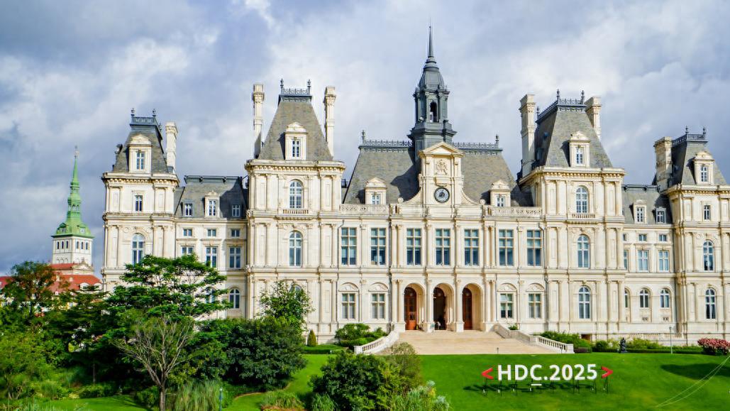 松山湖畔新征程: 鸿蒙商用电脑亮相HDC，擎云星河计划点亮千行百业