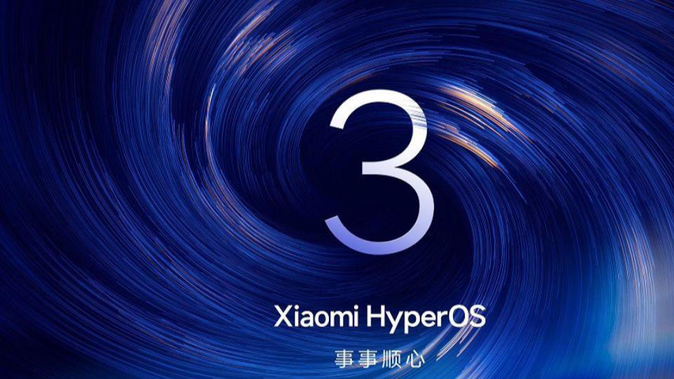 小米澎湃 Hyper OS3 发布会时间曝光