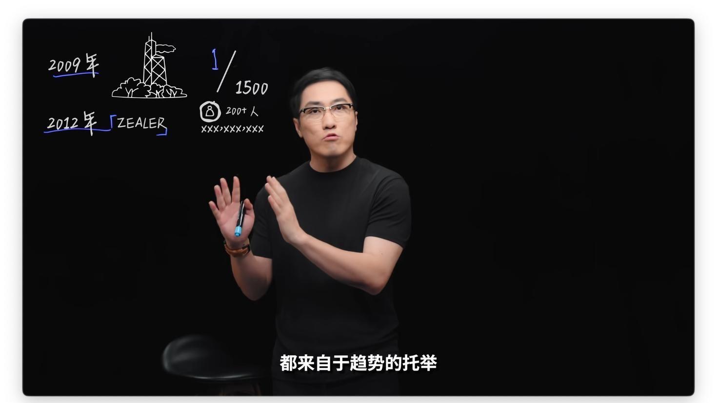 王自如做AI评测，罗永浩做AI产品，这局怎么看？