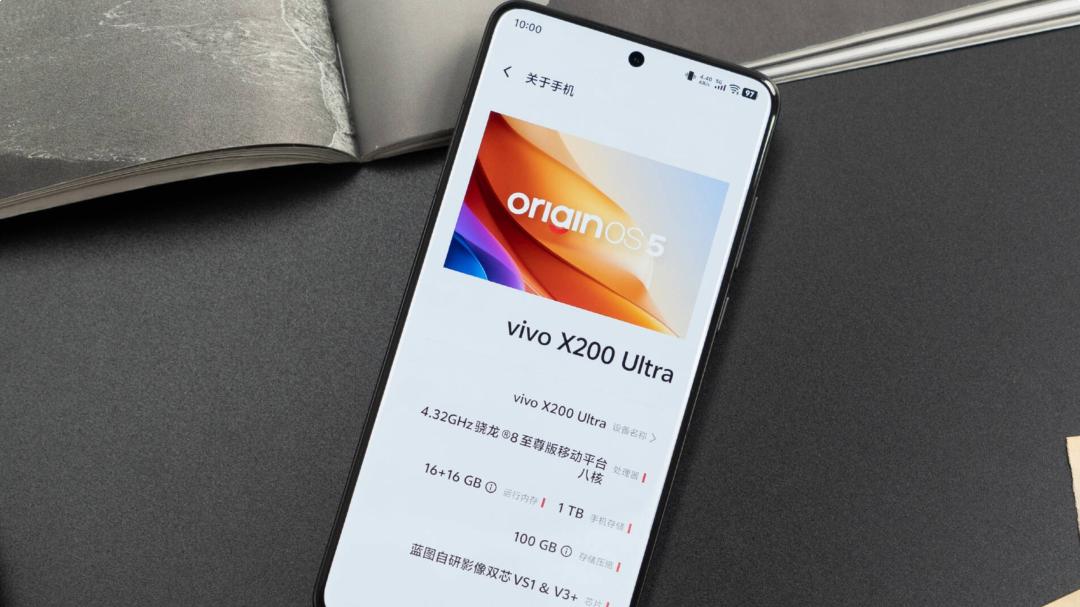 决赛圈：Find X8 Ultra vs X200 Ultra