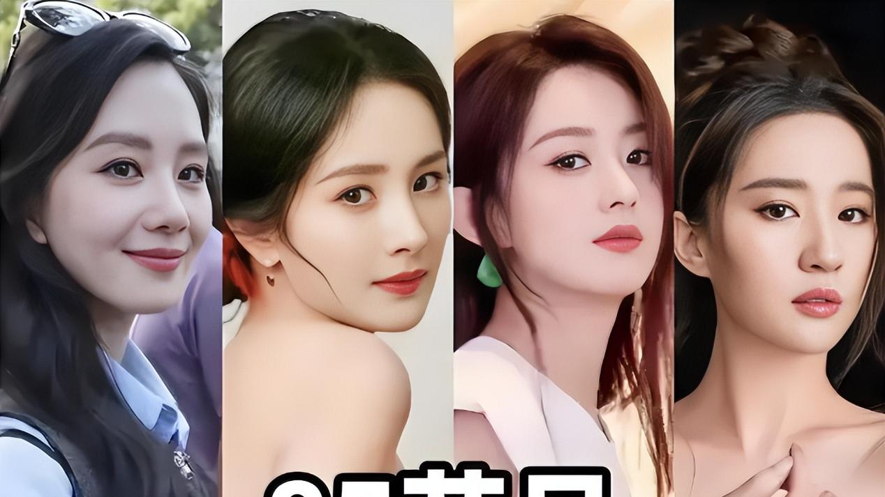 曝杨幂无缘金鸡奖提名，因《酱园弄》未入围，《长安的荔枝》戏少