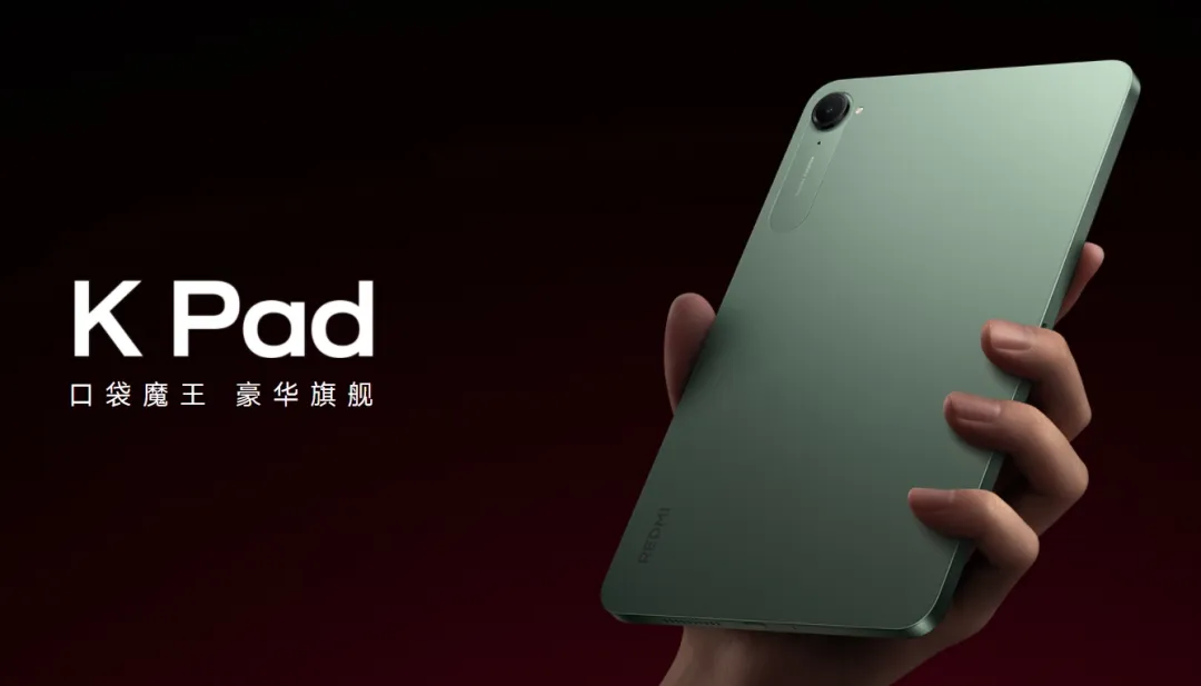 小尺寸平板怎么就突然火了？仔细一分析，它还真是“神器”