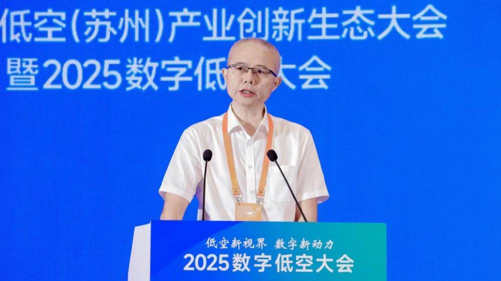 中建四局龙工程师谈低空：以大地为基，向天空求索