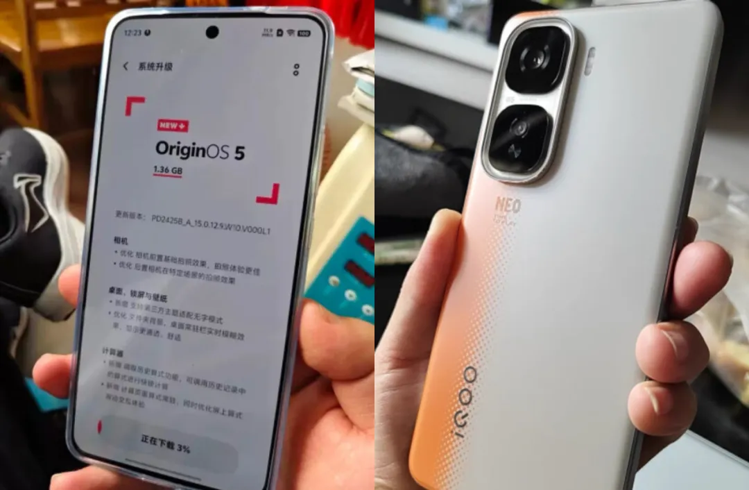 国补真猛！骁龙8Gen3手机一夜降至“1”字头，这三台闭眼冲