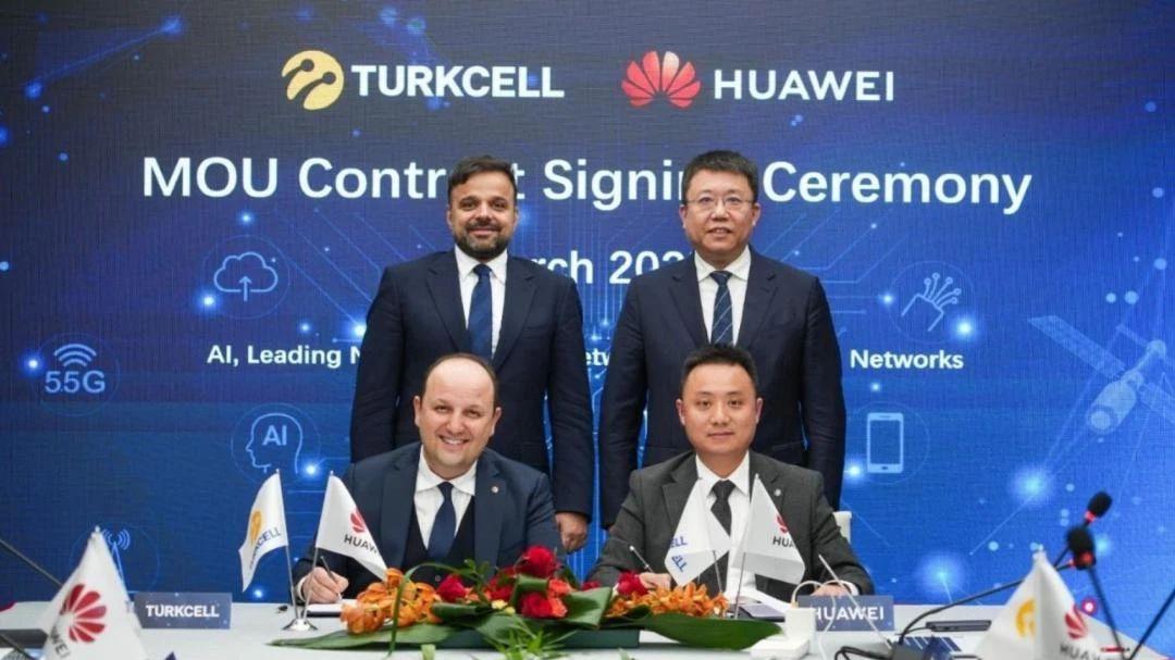 华为与中兴，拿下大单！