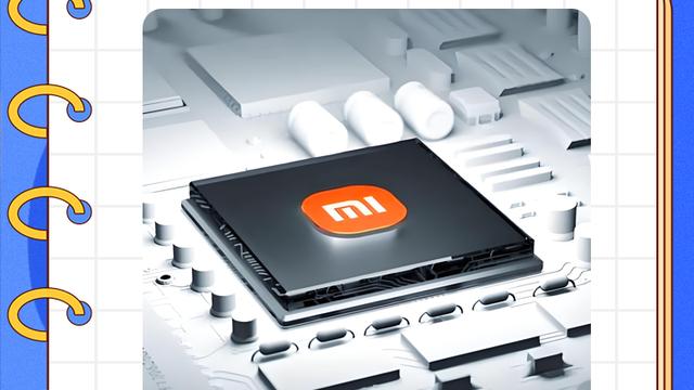 有自研3nm芯片，為何小米17，還要首發高通芯片？