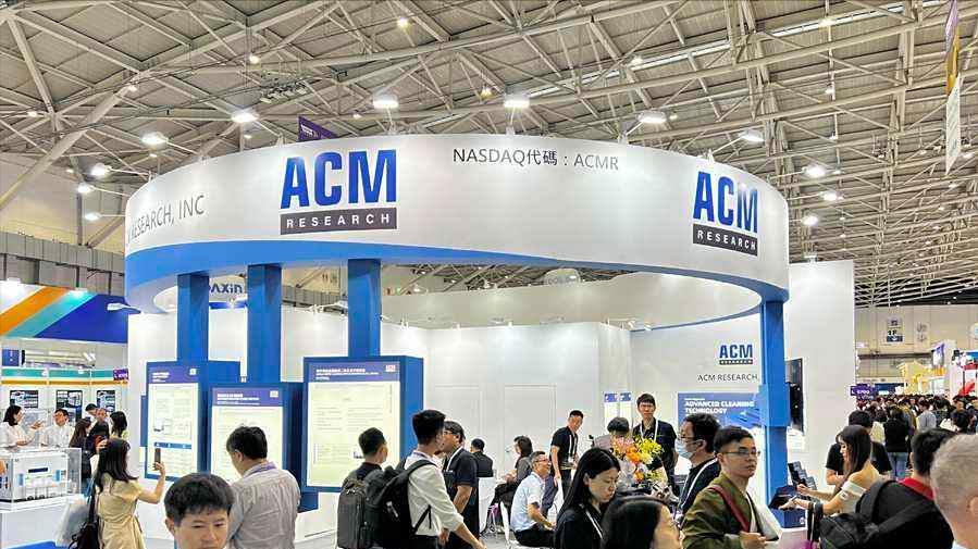 國產芯崛起！中國的刻蝕機，進入intel 1.4nm芯片生產線了？