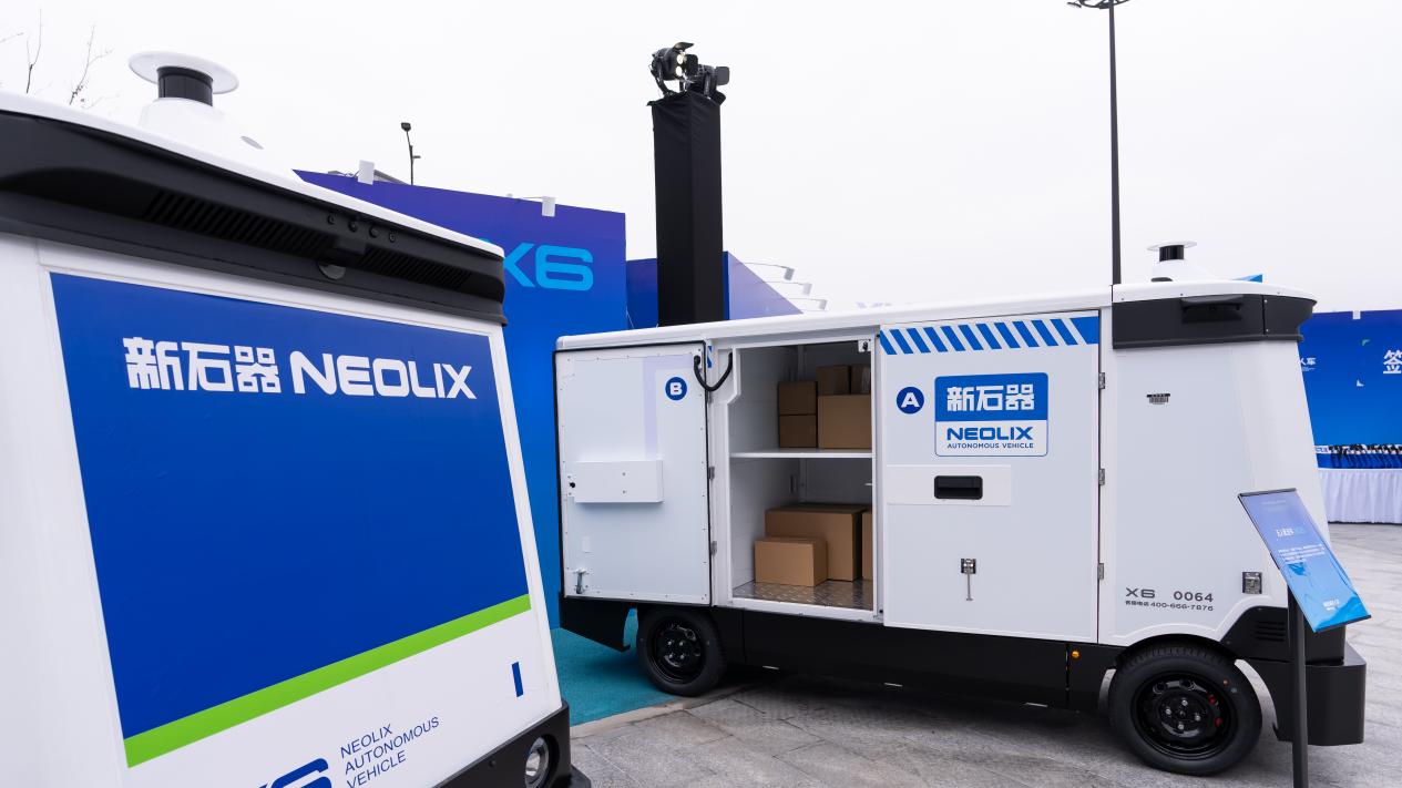 滴滴投資新石器無人車，物流配送賽道再落一子