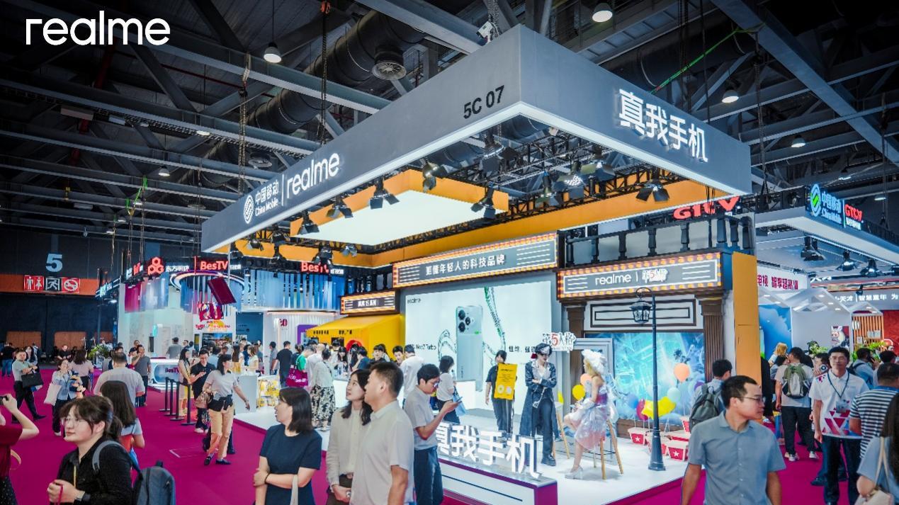 合创AI+时代，真我手机荣获2025中国移动最受欢迎智能终端品牌