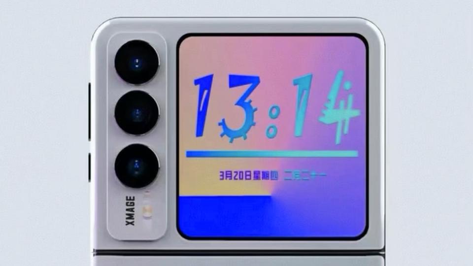 华为Pura新机迎官方预热：外观已清晰，上下折叠设计！