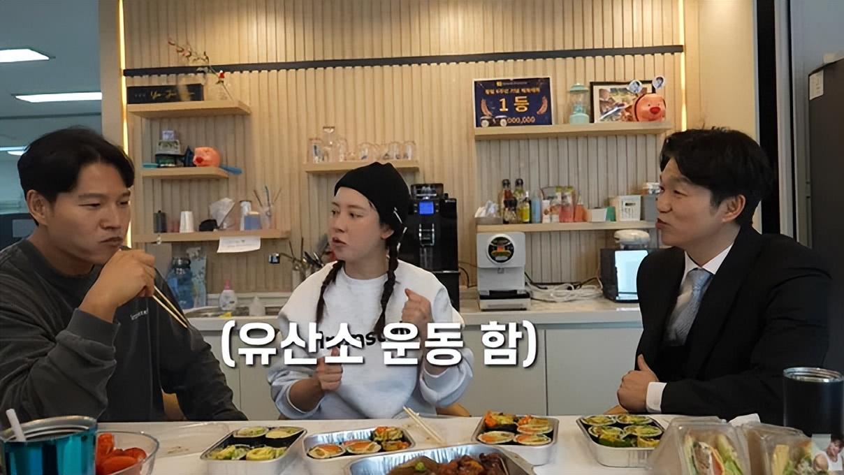 韩国知名女星透露转型当CEO的苦衷：“产品实在卖不动”