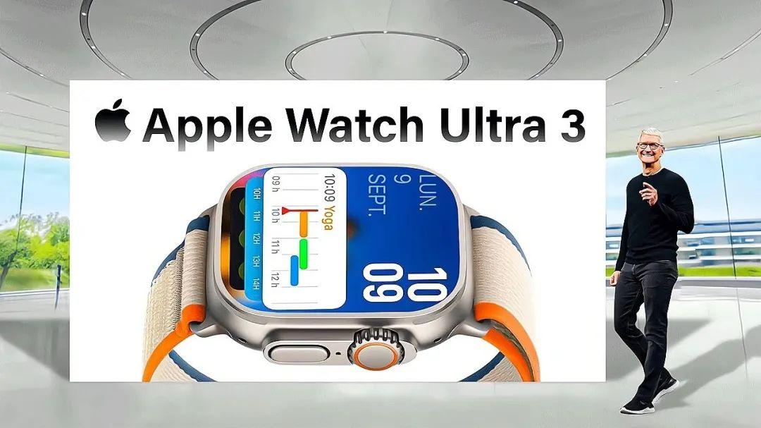 憋了两年，Ultra 3就这？苹果还留一手？