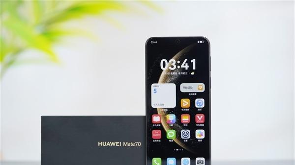 性价比极其罕见！三千块的华为Mate新旗舰来了，花粉难以拒绝？