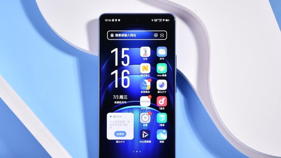 vivo售价大跳水，从3299元降至1999元，已从高端市场跌至低端市场