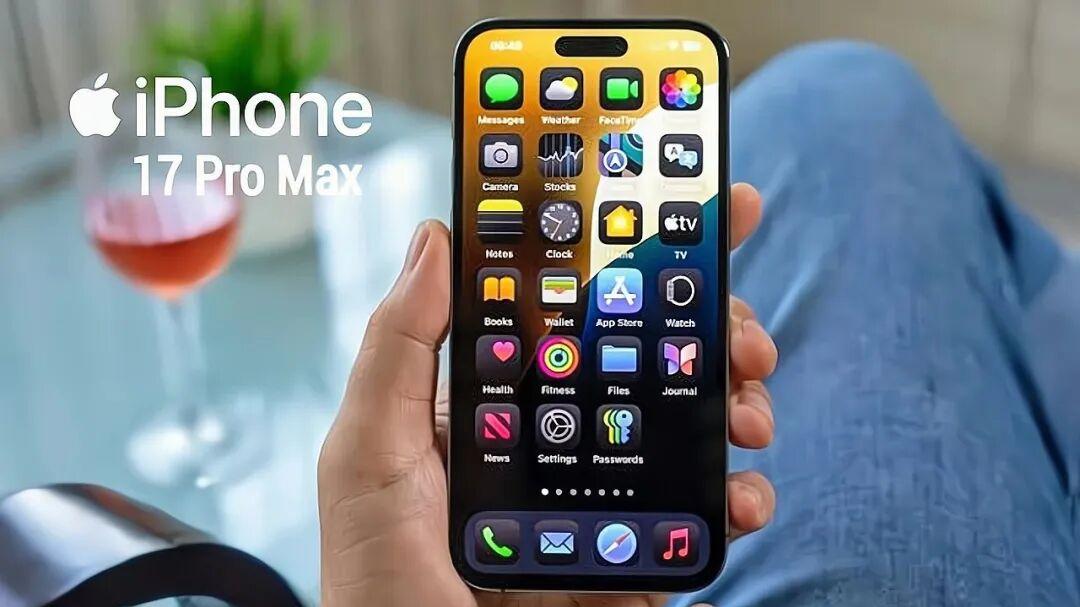 iPhone17Pro国行版被曝“国产屏没了”：真相却让果粉意外！