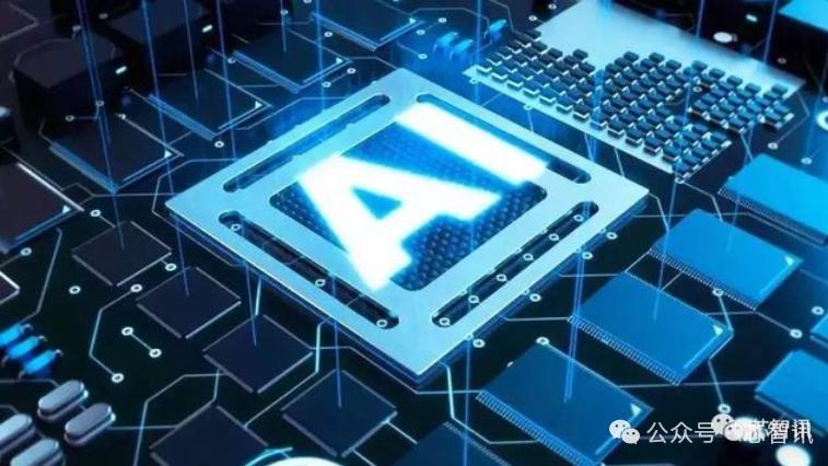 美国提出“GAIN AI”法案：拟全面限制高端AI芯片出口！