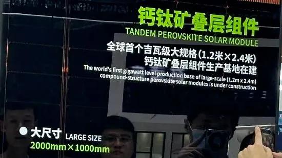 新一代户外商显三大基座技术：5G、低功耗与AI的融合革命