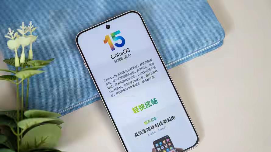 16GB+512GB，“價格斬腰”的3款驍龍8至尊版手機，12月適合撿漏了